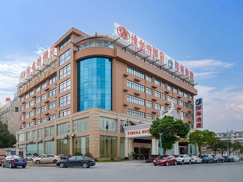 Vienna Hotel Hangzhou Fuyang In-Time0
