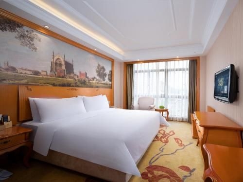 Vienna Hotel Hangzhou Fuyang In-Time2