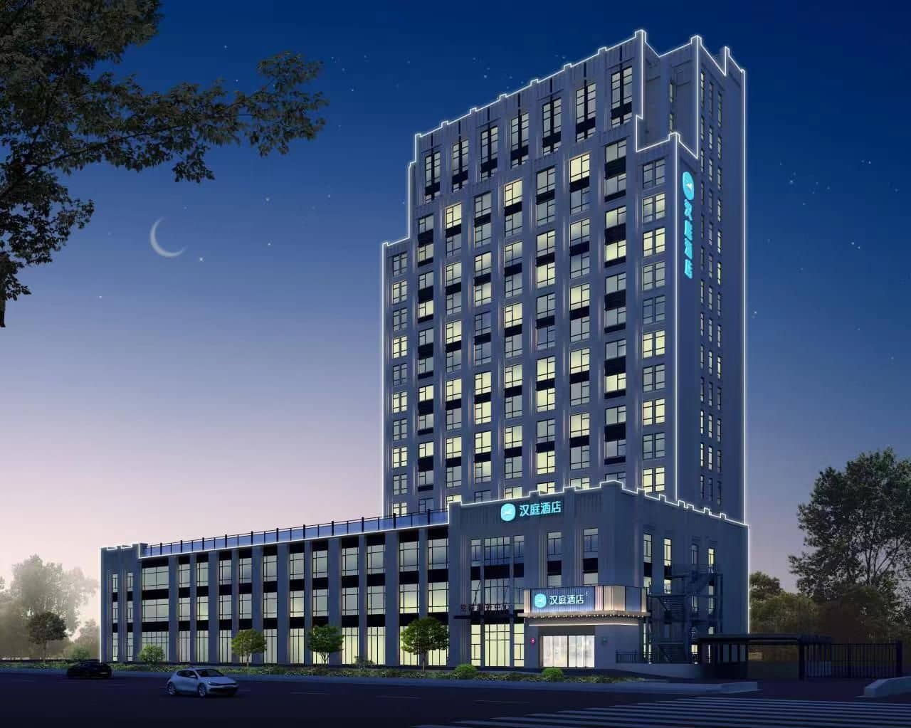 Hanting Hotel Hangzhou Fuyang Xindeng Center Hanting Hotel Hangzhou Fuyang Xindeng Center