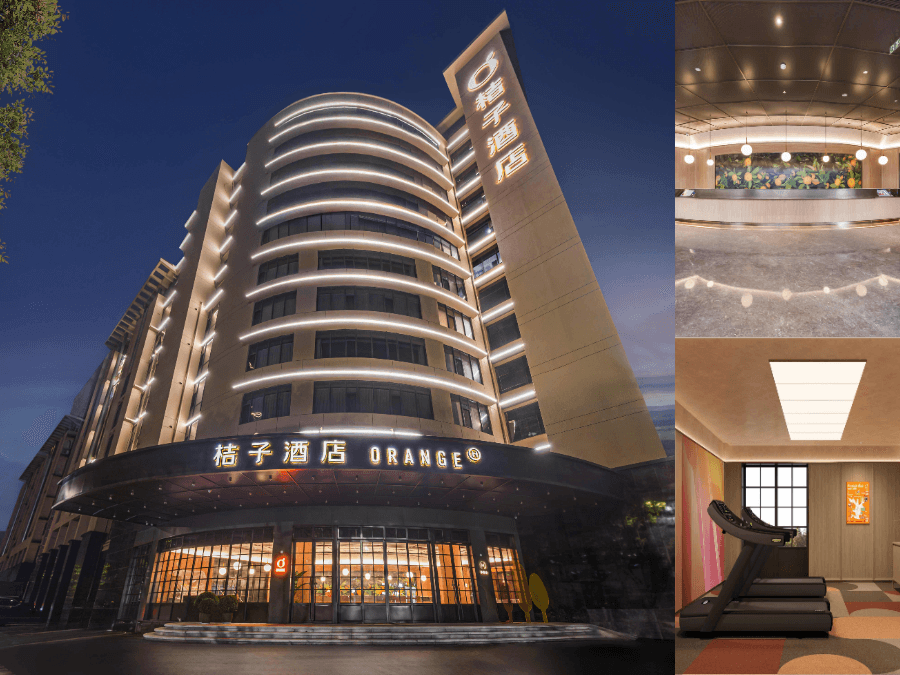Orange Hotel Hangzhou Fuyang Guihua West Road Metro Station Orange Hotel Hangzhou Fuyang Guihua West Road Metro Station