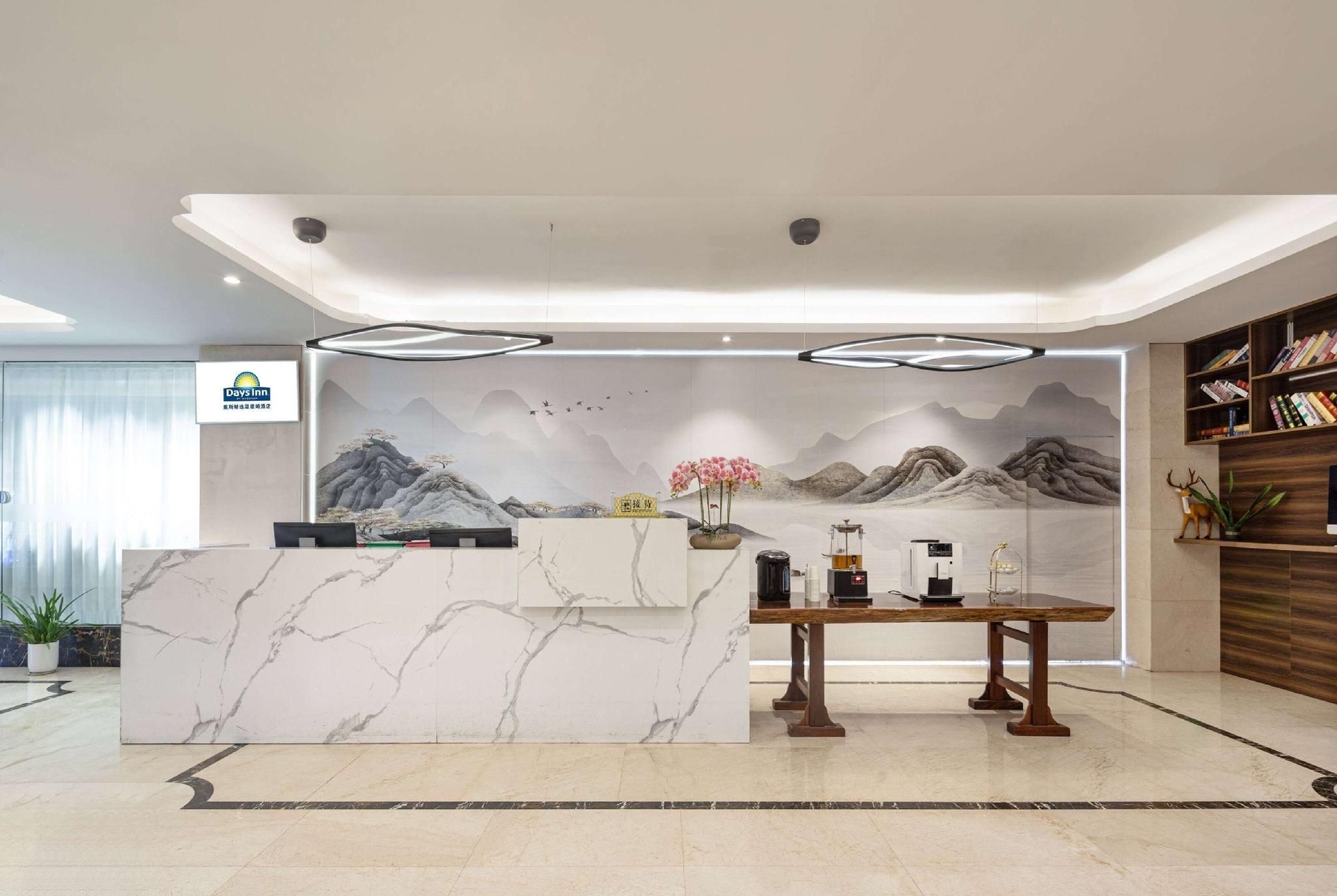 เดย์ส อิน บาย วินด์แฮม หางโจว จ่วนถัง (Days Inn By Wyndham Hangzhou Zhuantang)0