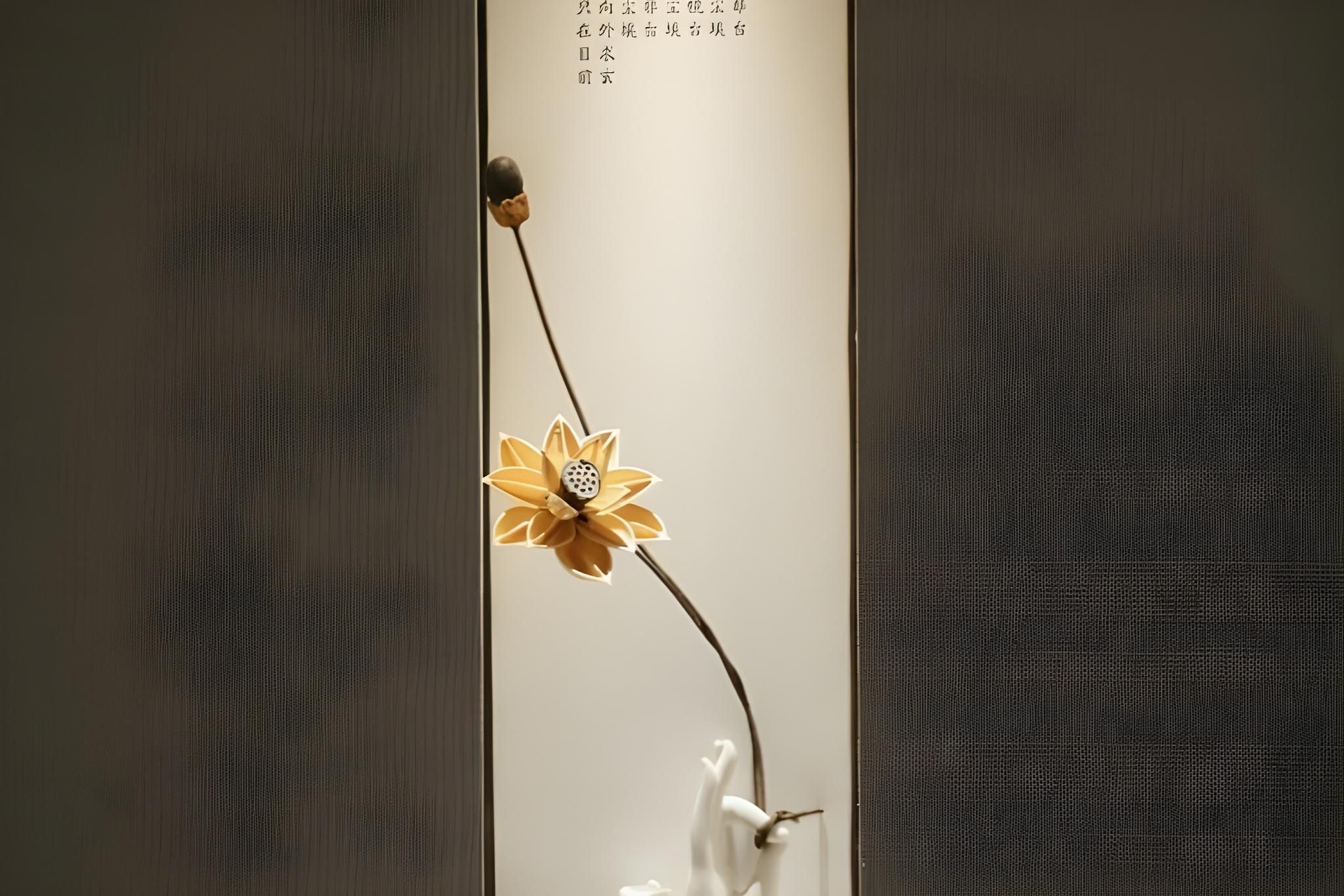 เจี้ยนกั๋ว ฮิดเดน โฮเทล หางโจว ชิงชุน พลาซ่า ซินถัง โร้ด (Jianguo Hidden Hotel Hangzhou Qingchun Plaza Xintang Road)3