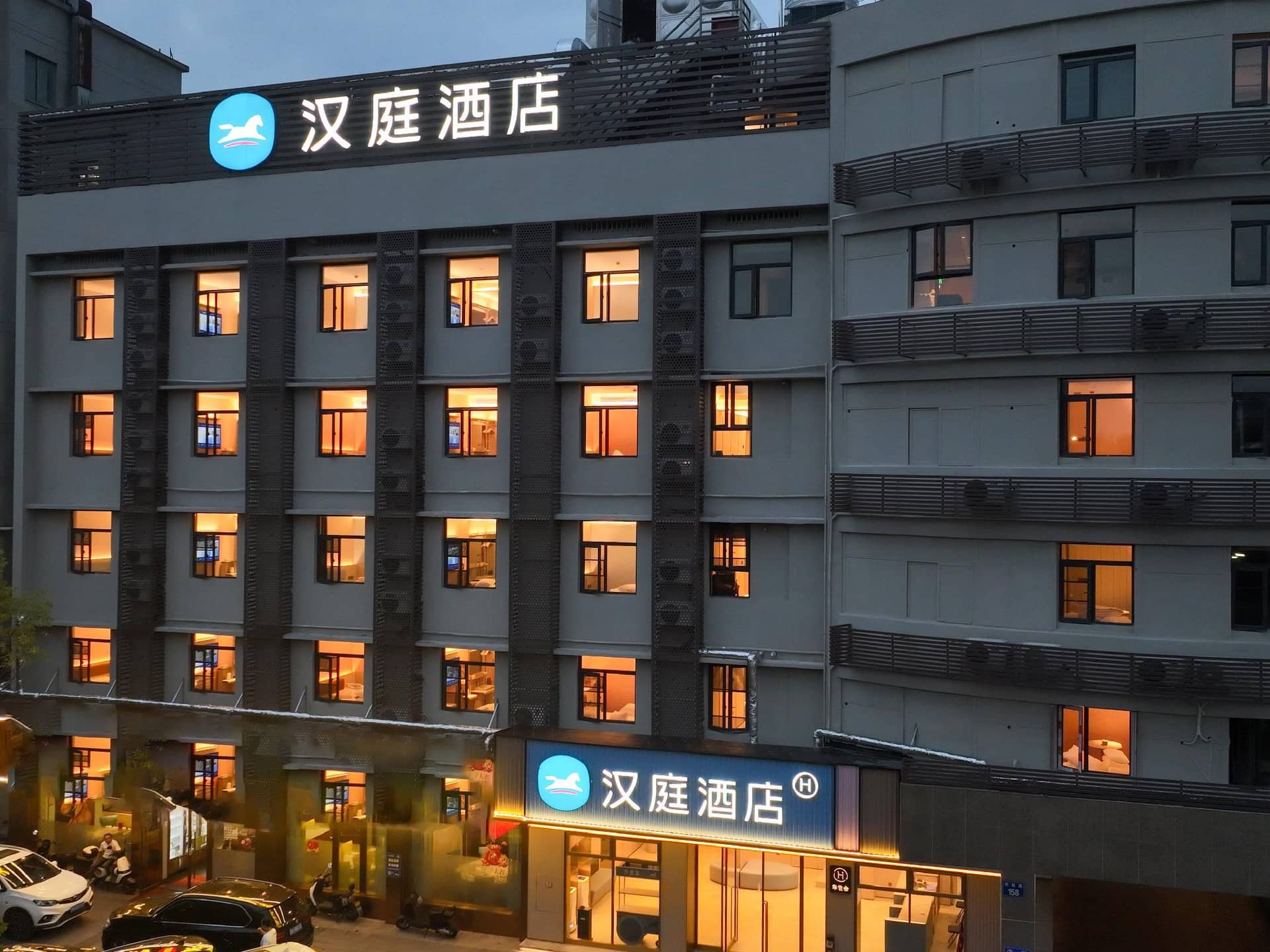 Hanting Hotel Hangzhou East Railway Station Tiancheng Road Hanting Hotel Hangzhou East Railway Station Tiancheng Road