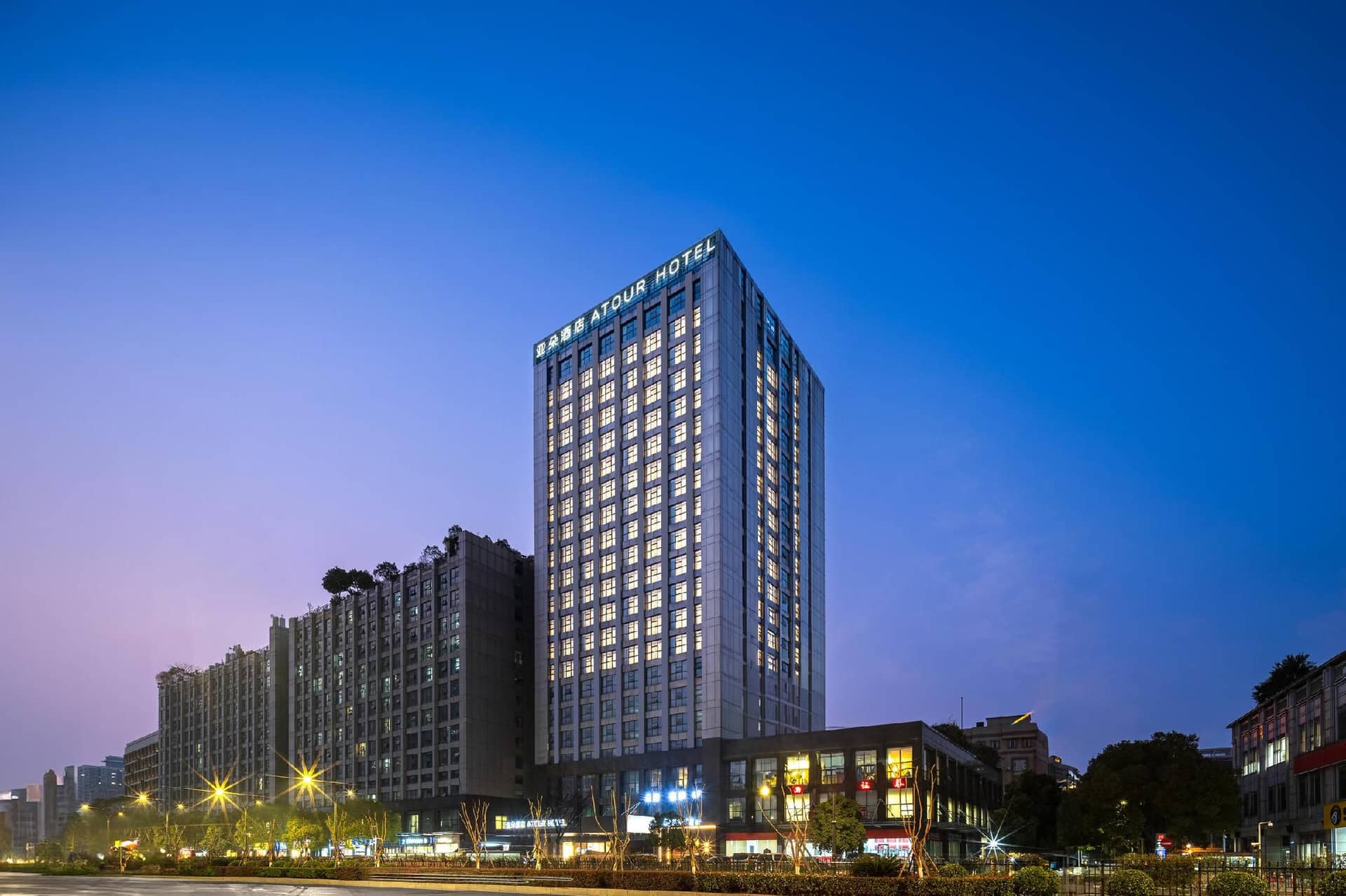 Atour Hotel Hangzhou Sijiqing Qingling Road Metro Station Atour Hotel Hangzhou Sijiqing Qingling Road Metro Station