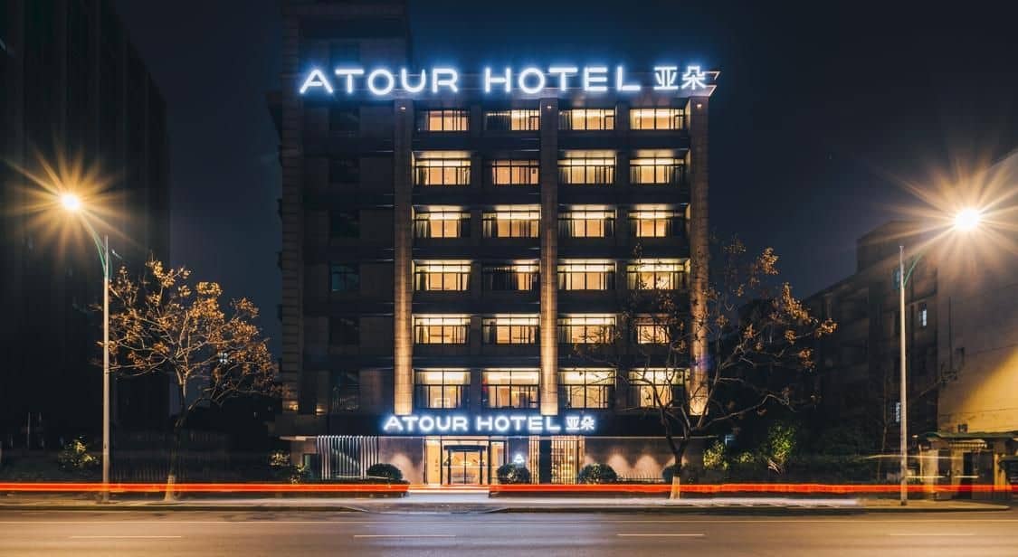 Atour Hotel Hangzhou Huajiachi Fengqi Dong Road Atour Hotel Hangzhou Huajiachi Fengqi Dong Road