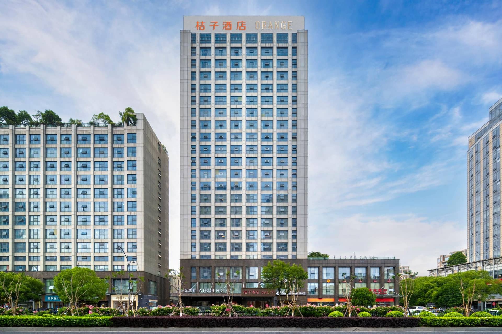Orange Hotel Hangzhou West Lake Qingchun East Road Orange Hotel Hangzhou West Lake Qingchun East Road
