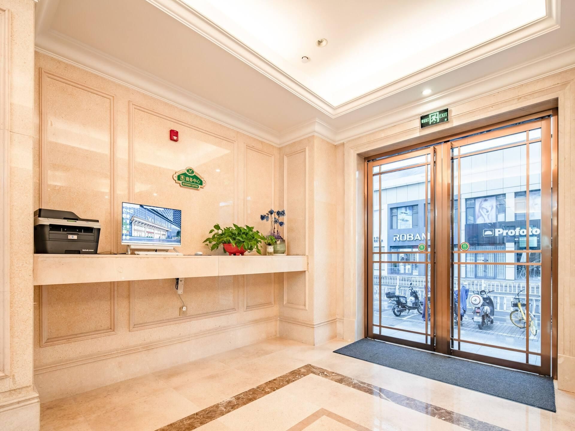 เวียนนา อินเตอร์เนชันแนล โฮเทล หางโจว อีสต์ เรลเวย์ จิงฝาง เมโทร สเตชัน (Vienna International Hotel Hangzhou East Railway JingFang Metro Station)3