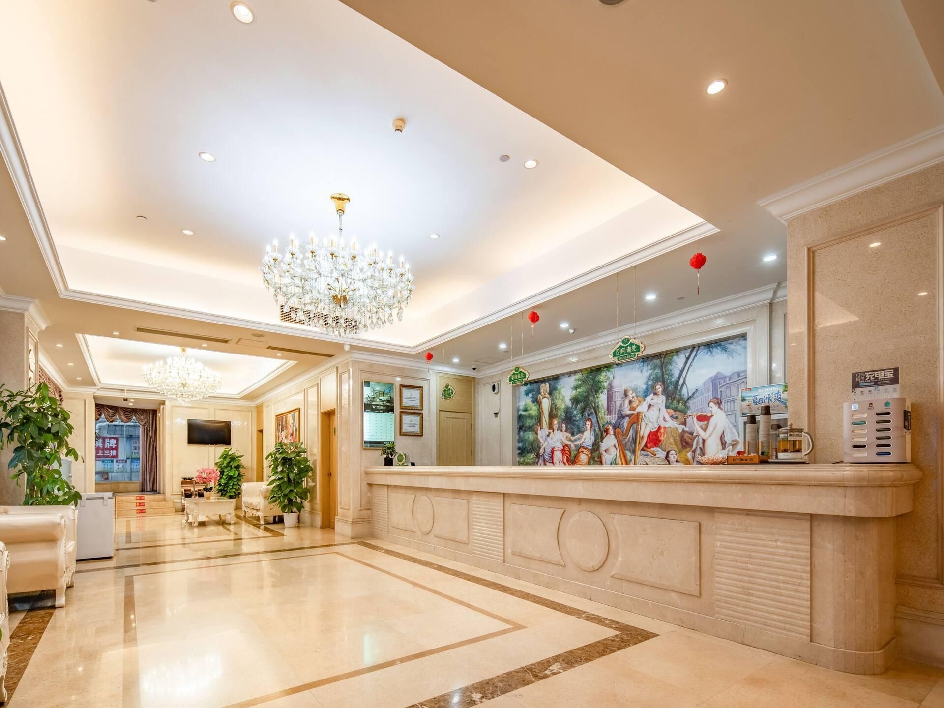 เวียนนา อินเตอร์เนชันแนล โฮเทล หางโจว อีสต์ เรลเวย์ จิงฝาง เมโทร สเตชัน (Vienna International Hotel Hangzhou East Railway JingFang Metro Station)4