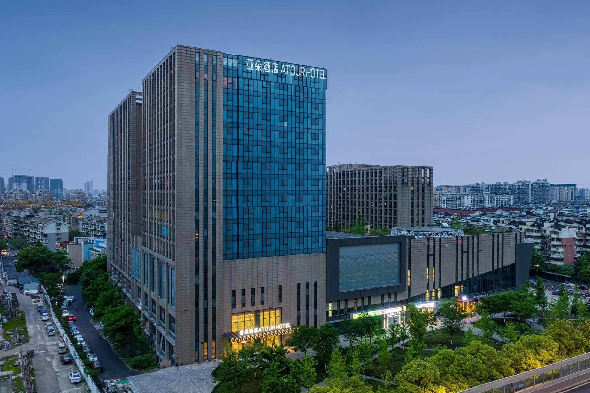 Atour Hotel Hangzhou East Railway Station West Square Atour Hotel Hangzhou East Railway Station West Square