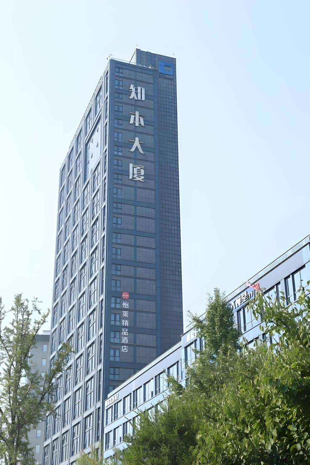 Elan Inn Hangzhou Jiangnan Avenue Qiantangjiang Bridge Elan Inn Hangzhou Jiangnan Avenue Qiantangjiang Bridge
