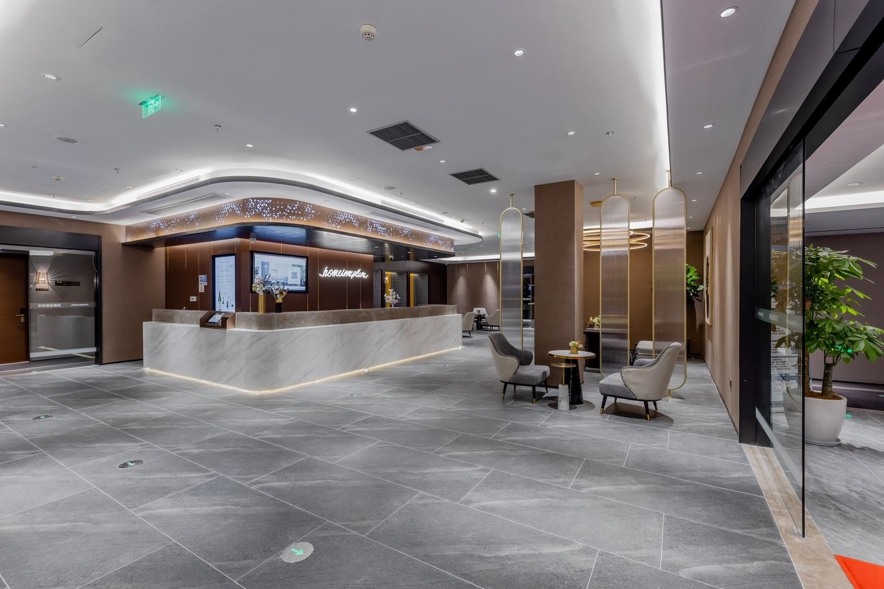 Home Inn Plus Hangzhou East Railway Station Jichang Road2