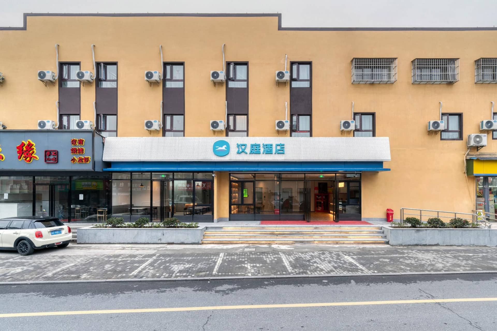 Hanting Hotel Hangzhou Qianjiang Xincheng Jingtan Road Hanting Hotel Hangzhou Qianjiang Xincheng Jingtan Road