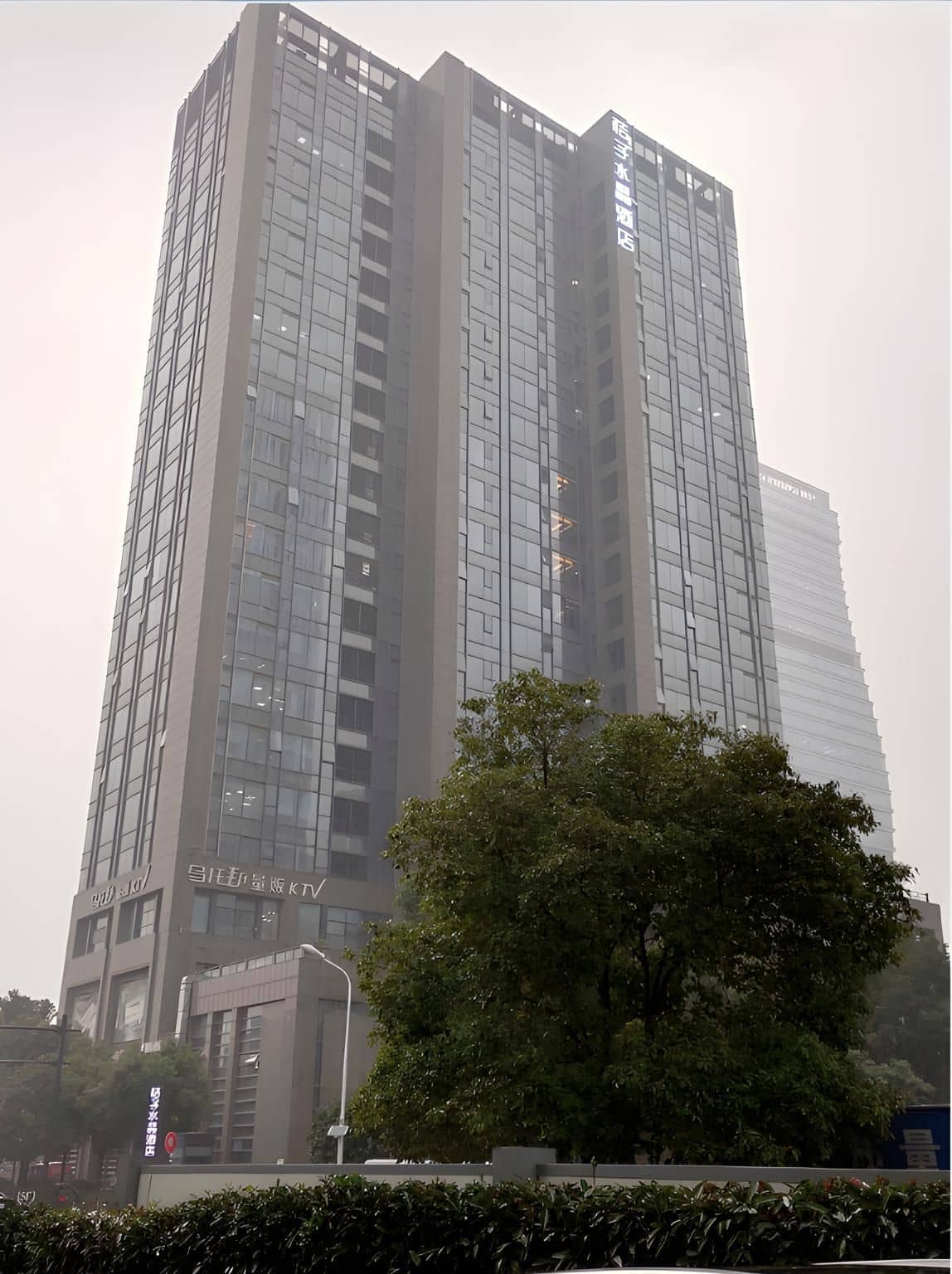 Crystal Orange Hotel Hangzhou Binjiang Xingguang Avenue Crystal Orange Hotel Hangzhou Binjiang Xingguang Avenue