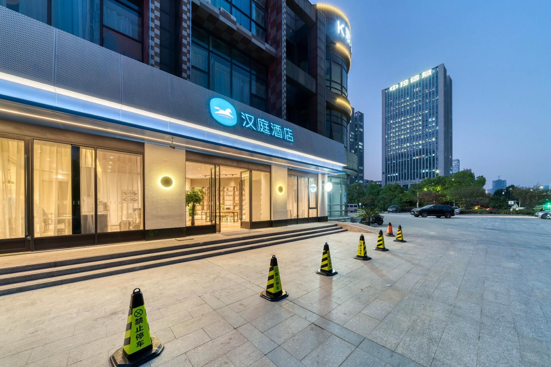 ฮันติ้ง โฮเทล หางโจว ถนนจูไฉ่ (Hanting Hotel Hangzhou Jucai Road Metro Station)0