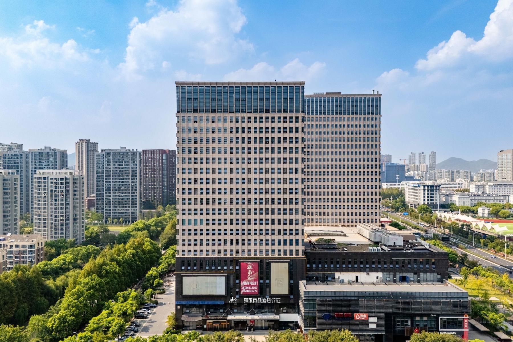 Home Inn Style Hangzhou Binjiang University of Chinese Medicine Metro Station0