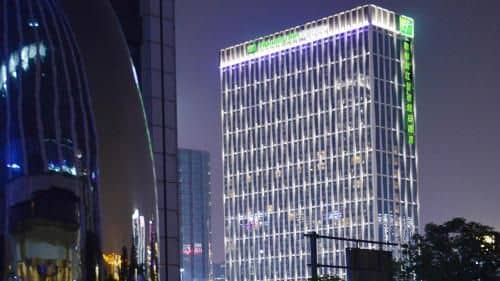 Holiday Inn Express Hangzhou Binjiang Holiday Inn Express Hangzhou Binjiang
