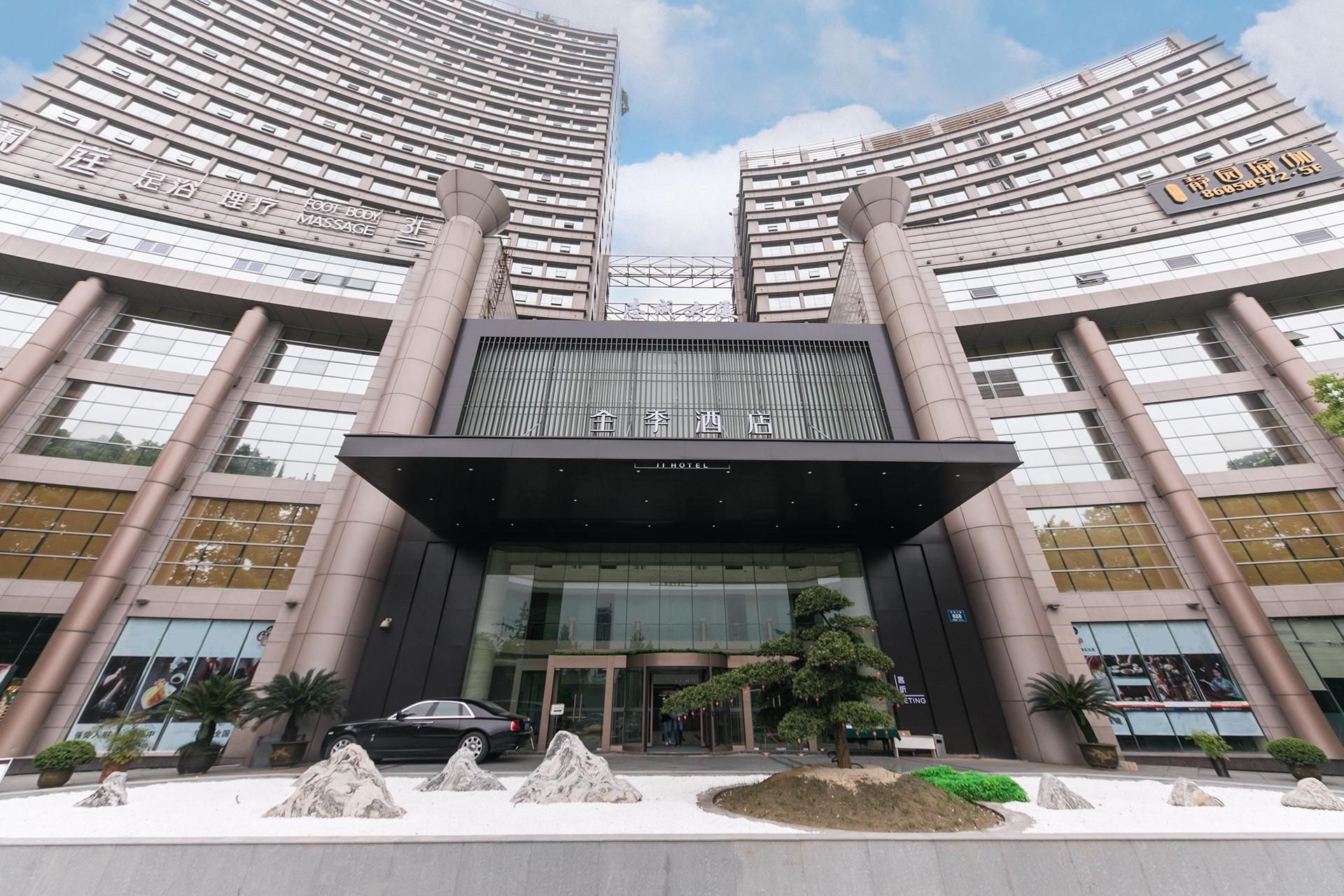 จี โฮเทล หางโจว บินเจียง ถนนตงซิน (Ji Hotel Hangzhou Binjiang Dongxin Avenue)0