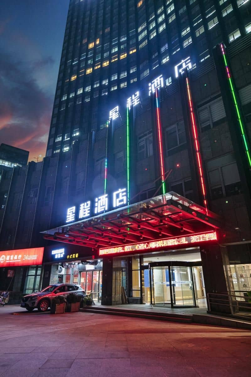 Starway Hotel Hangzhou Binjiang Jiangnan Avenue Starway Hotel Hangzhou Binjiang Jiangnan Avenue