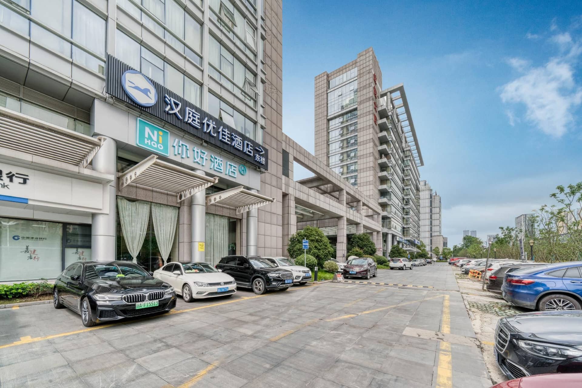 Nihao Hotel Hangzhou Binjiang Longhu Tianjie Jianghan Road Metro Station Nihao Hotel Hangzhou Binjiang Longhu Tianjie Jianghan Road Metro Station