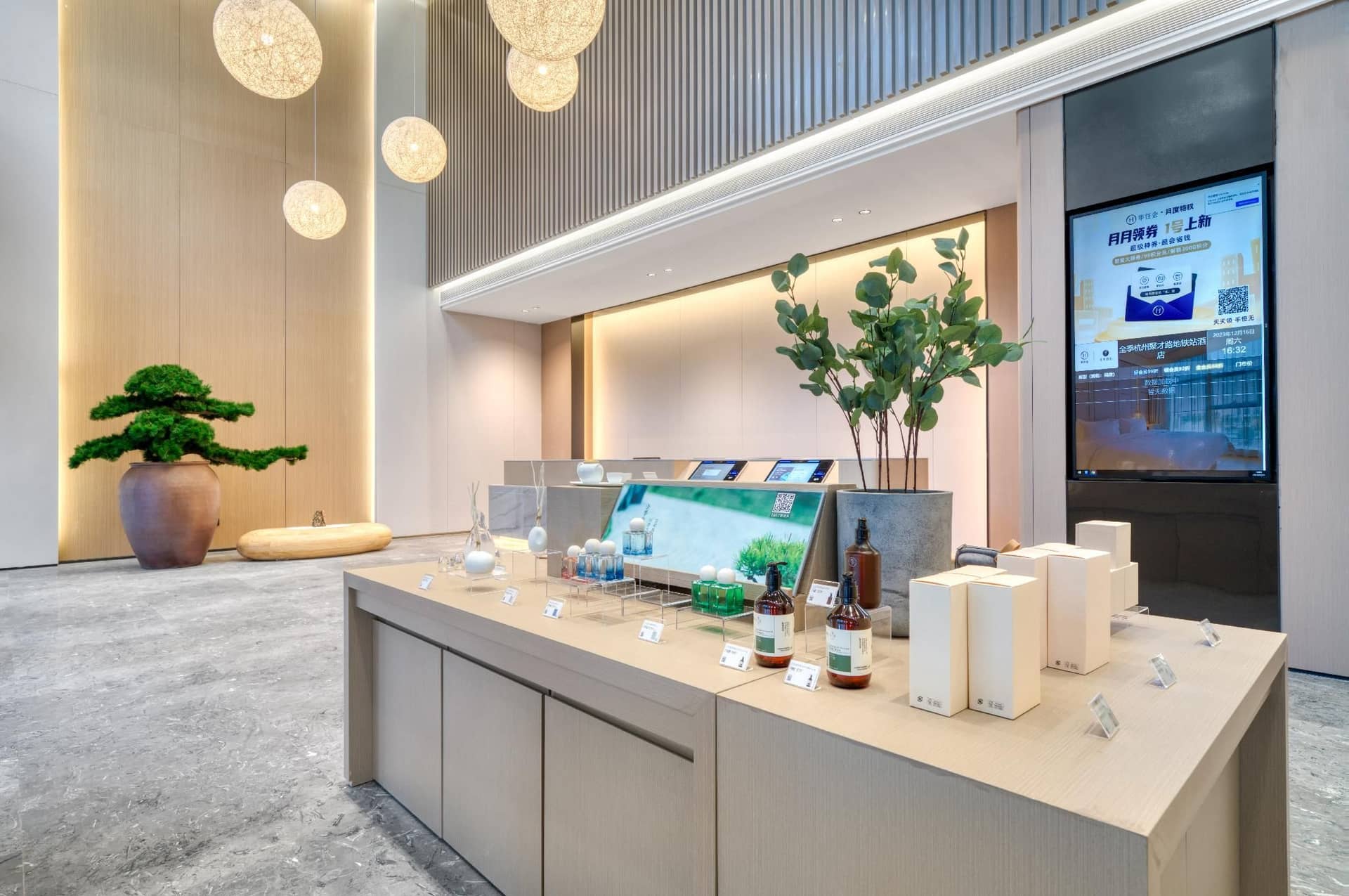 Ji Hotel Hangzhou Jucai Road Metro Station Ji Hotel Hangzhou Jucai Road Metro Station