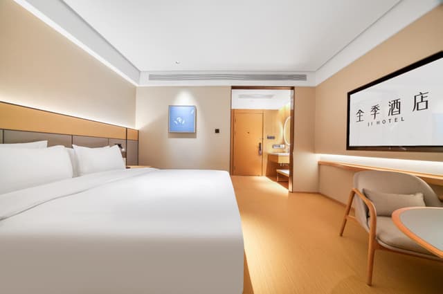 Huazhu - Superior Bed Room A