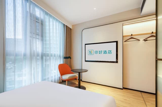 Huazhu - Superior BedRoom
