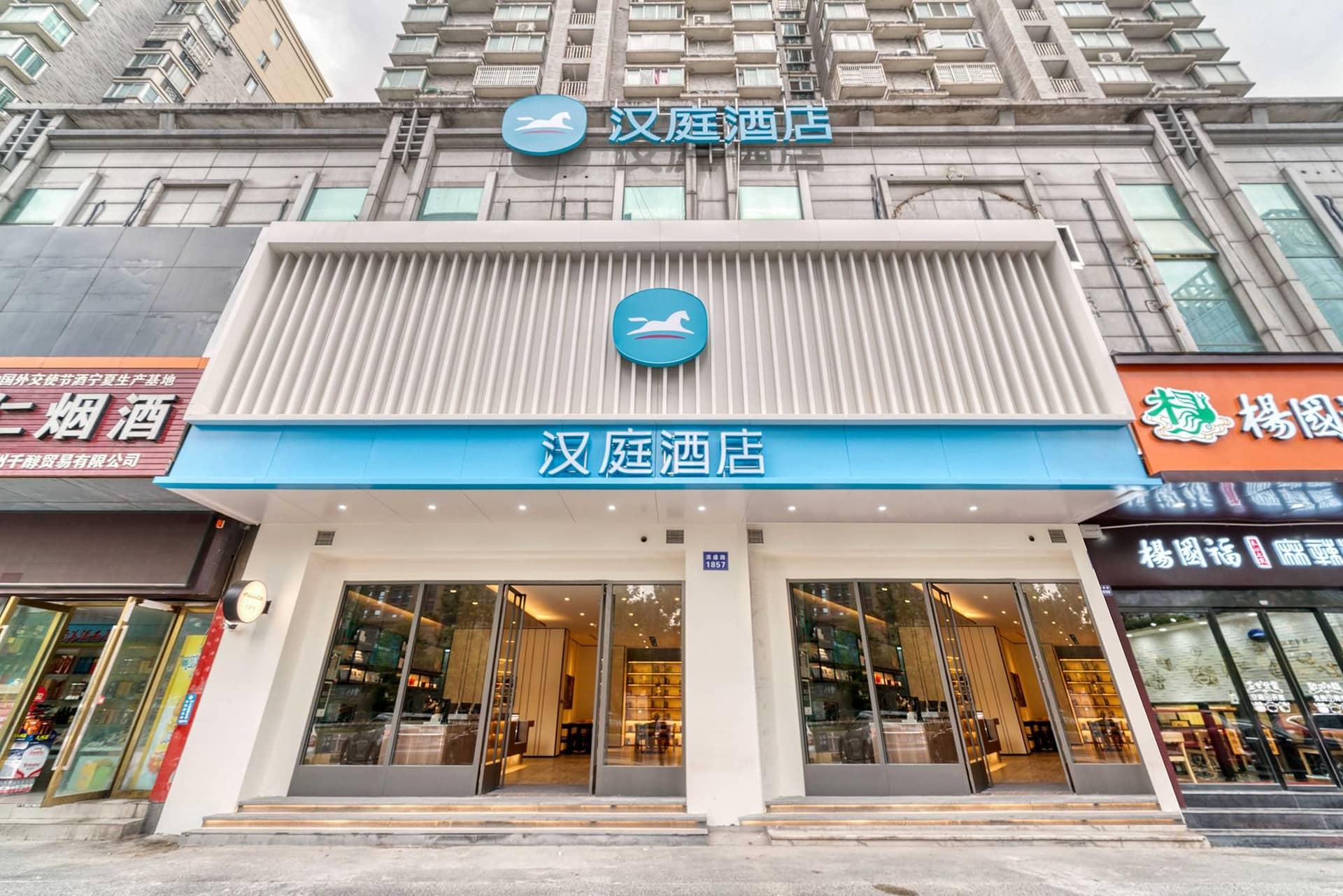 Hanting Hotel Hangzhou Binjiang Xingguang Avenue Hanting Hotel Hangzhou Binjiang Xingguang Avenue