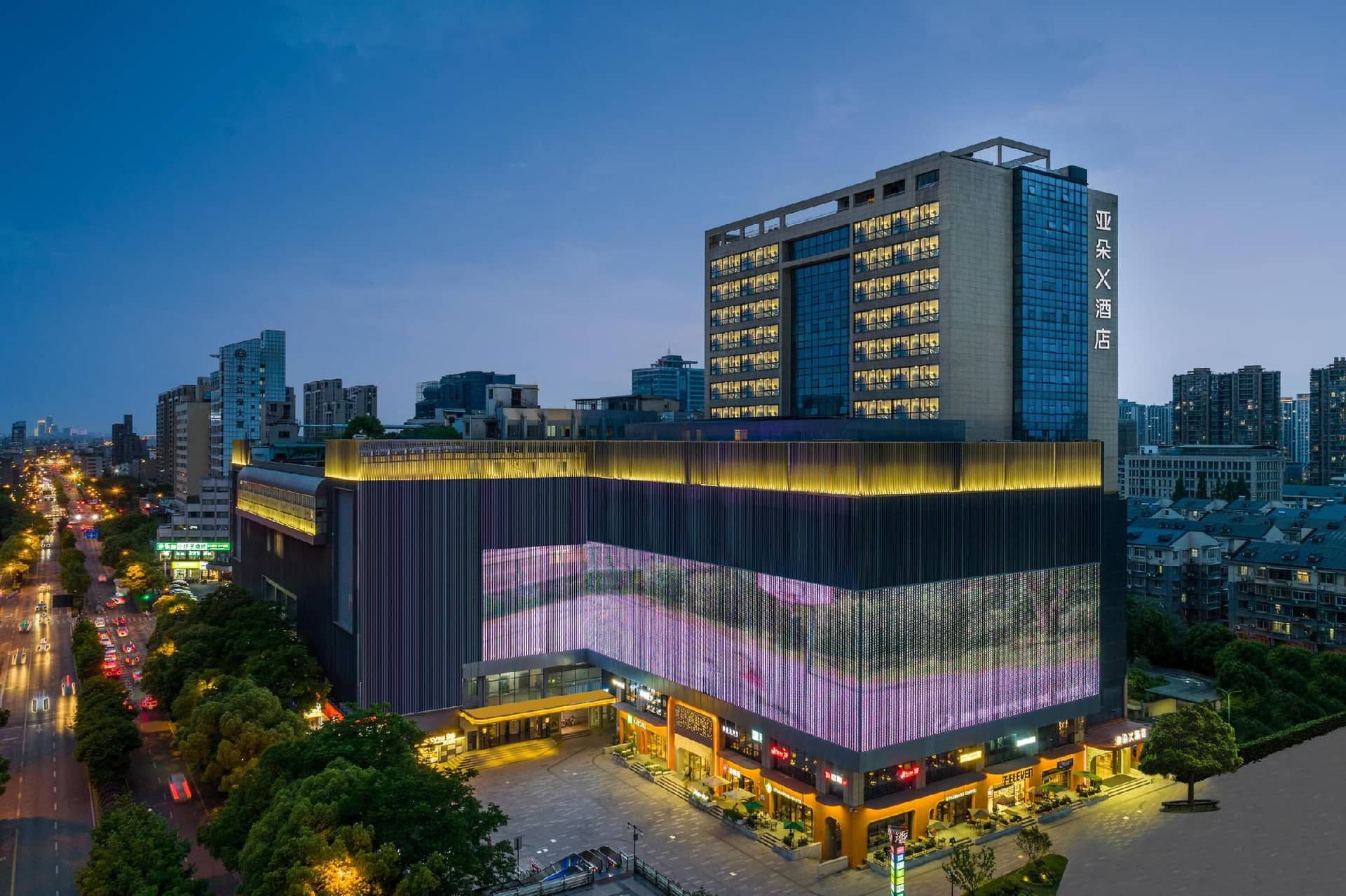 Atour X Hotel Hangzhou Wenyi Road Atour X Hotel Hangzhou Wenyi Road