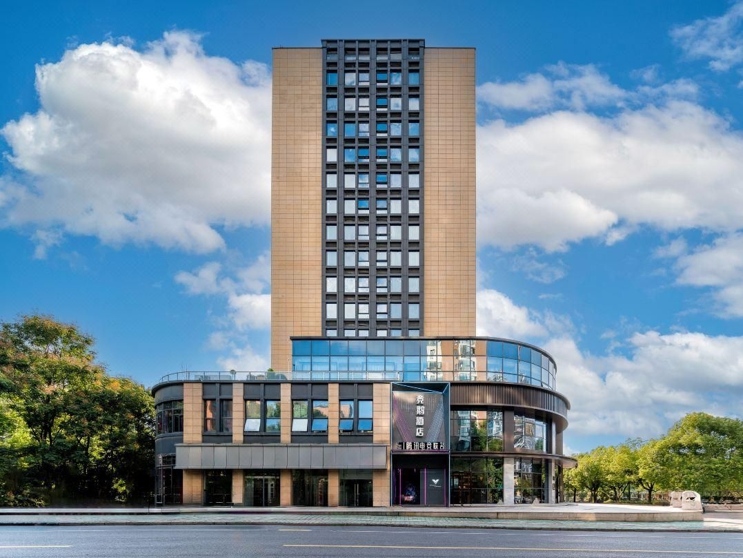 Jing Goose Hotel Tencent esports jointname (Asian Games Park Store, Zijingang Campus, Zhejiang Univer0