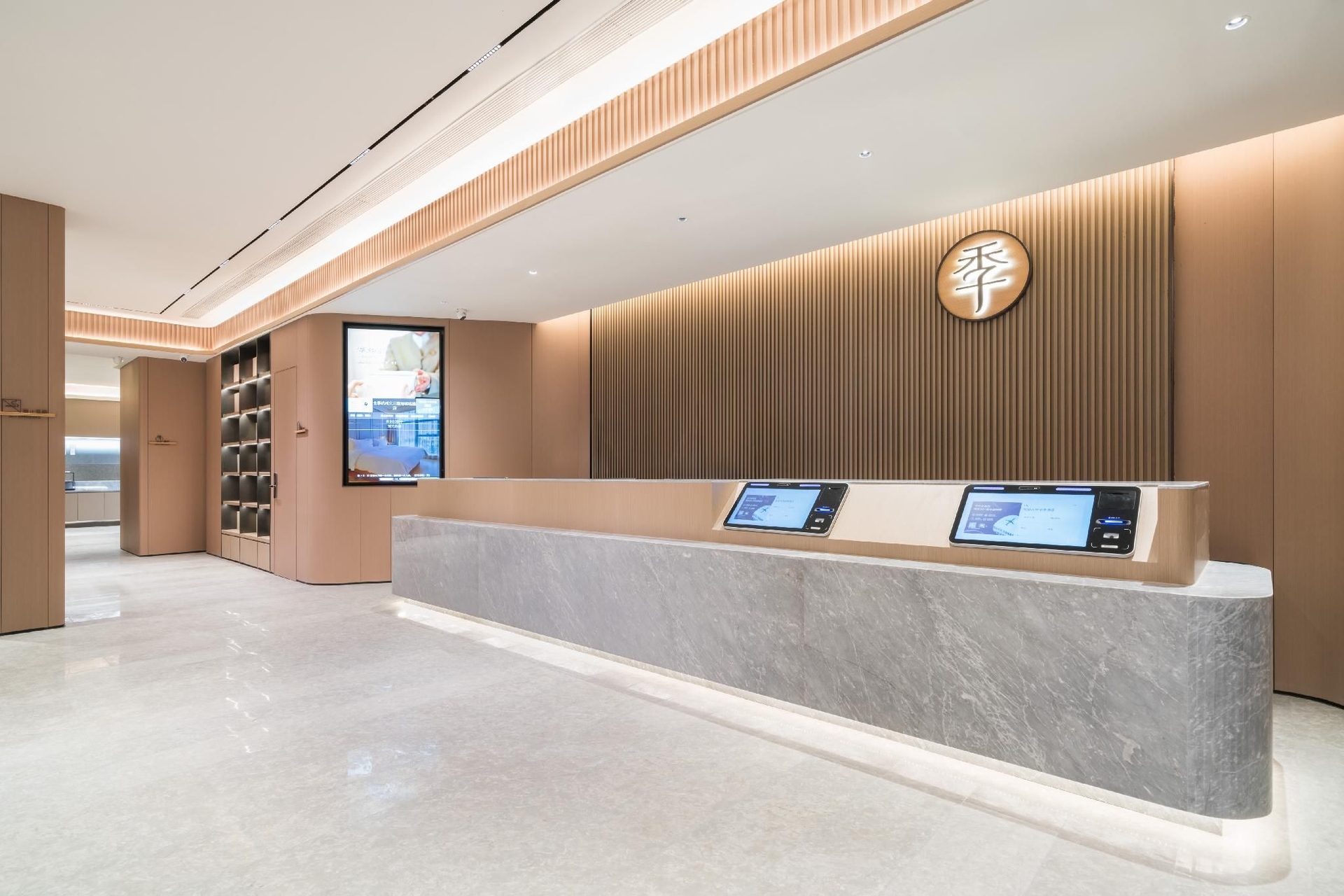 Ji Hotel Hangzhou Wensan Road Metro Station3