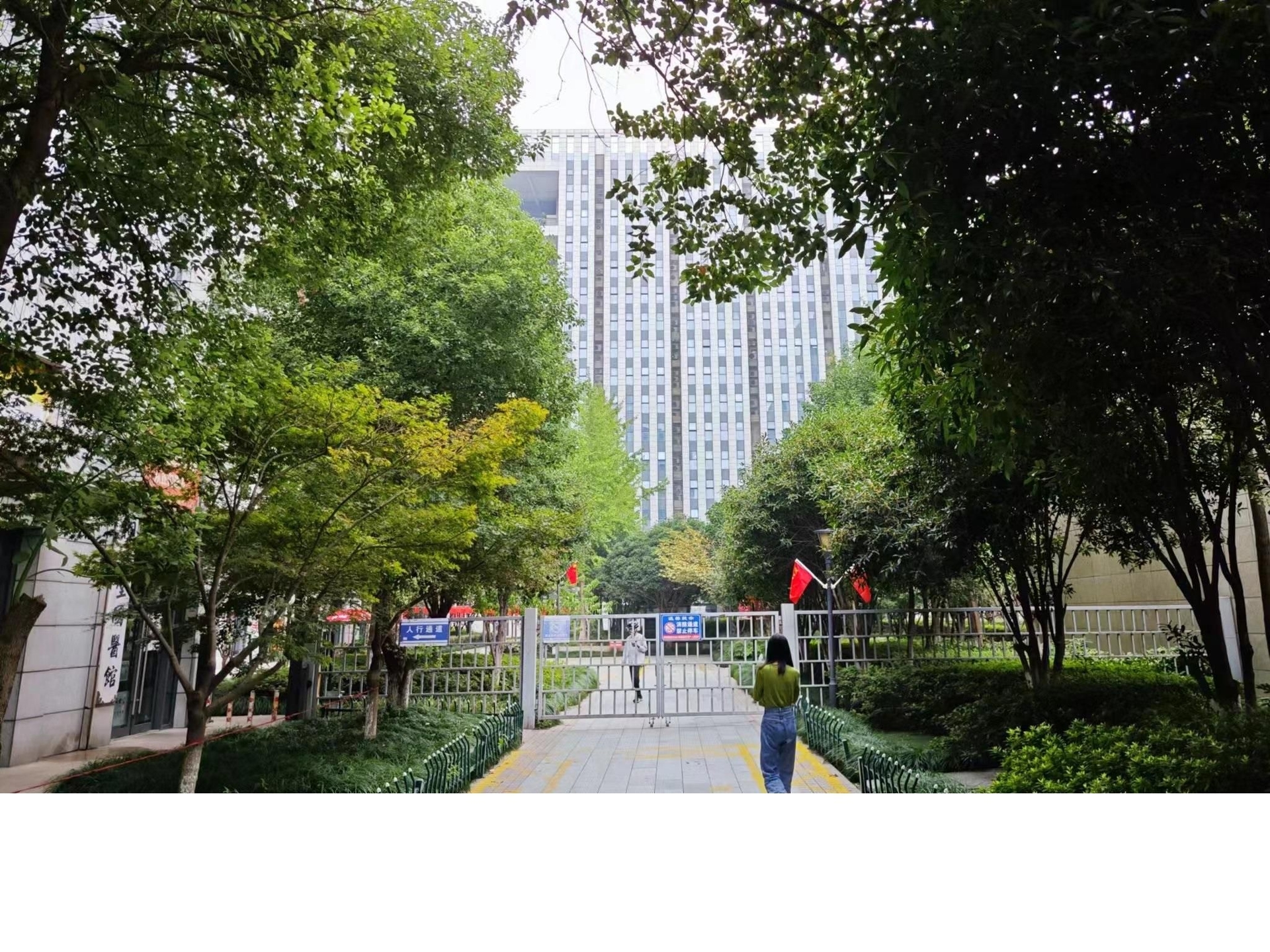โรงแรมฮันติง หางโจว สถานีซานบา (Hanting Hotel Hangzhou Sanba Metro Station)1