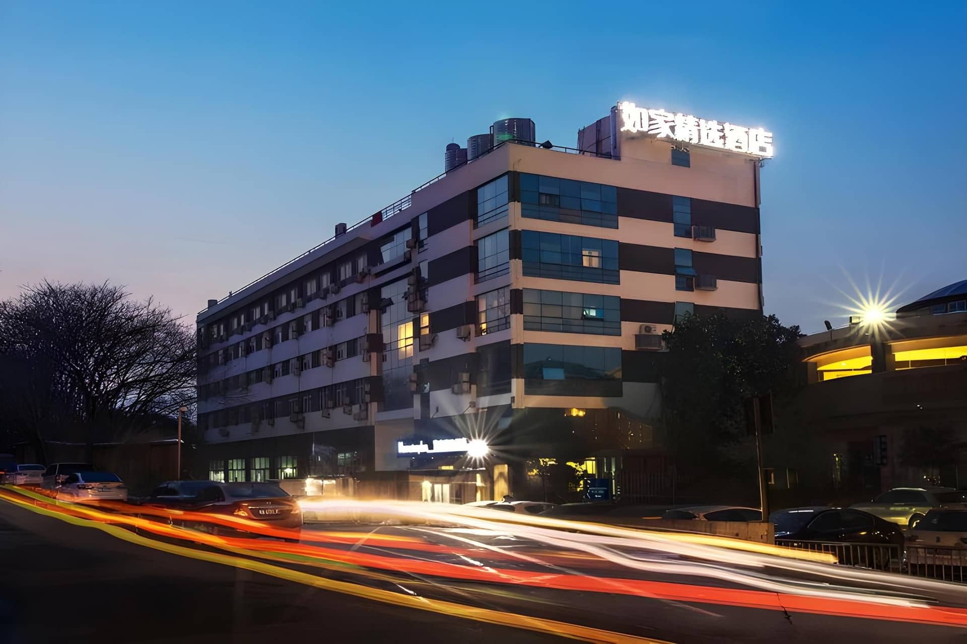 Home Inn Plus Hangzhou West Bus Station Xixi Wetland Home Inn Plus Hangzhou West Bus Station Xixi Wetland