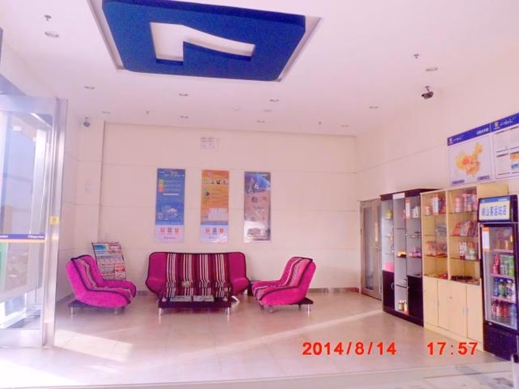 7 เดย์ส อินน์ ชานโถว ชาวหนาน เซียซาน (7 Days Inn Shantou Chaonan Xiashan)0