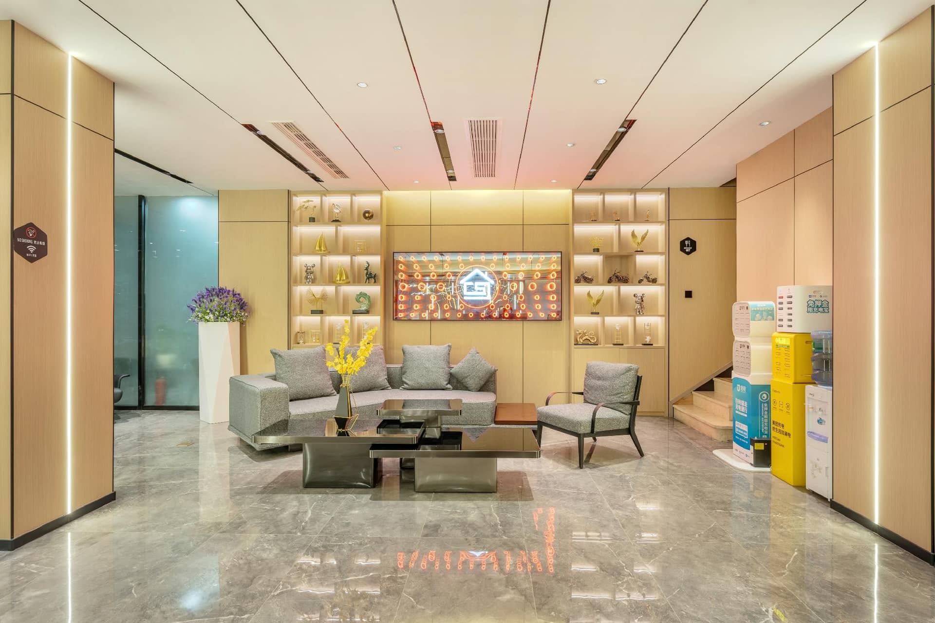 City Comfort Inn Shantou Jinhu Road Branch City Comfort Inn Shantou Jinhu Road Branch
