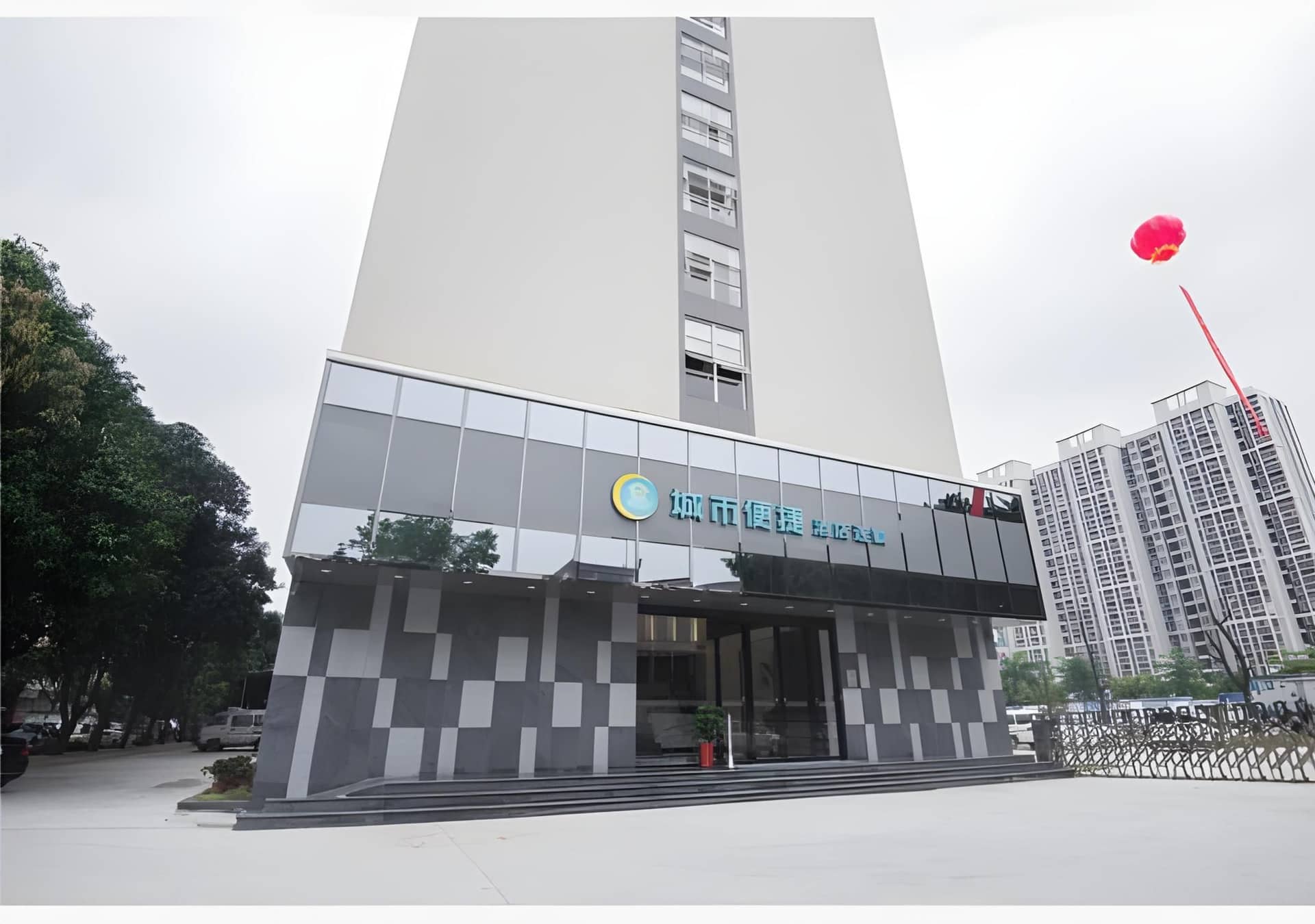 City Comfort Inn Shantou Daxue Road City Comfort Inn Shantou Daxue Road