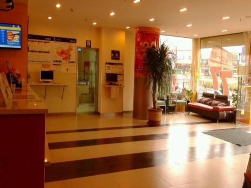 โรงแรม 7 เดย์ อินน์ ซานโถว เฉิงไห่ (7 Days Inn Shantou Chenghai)0