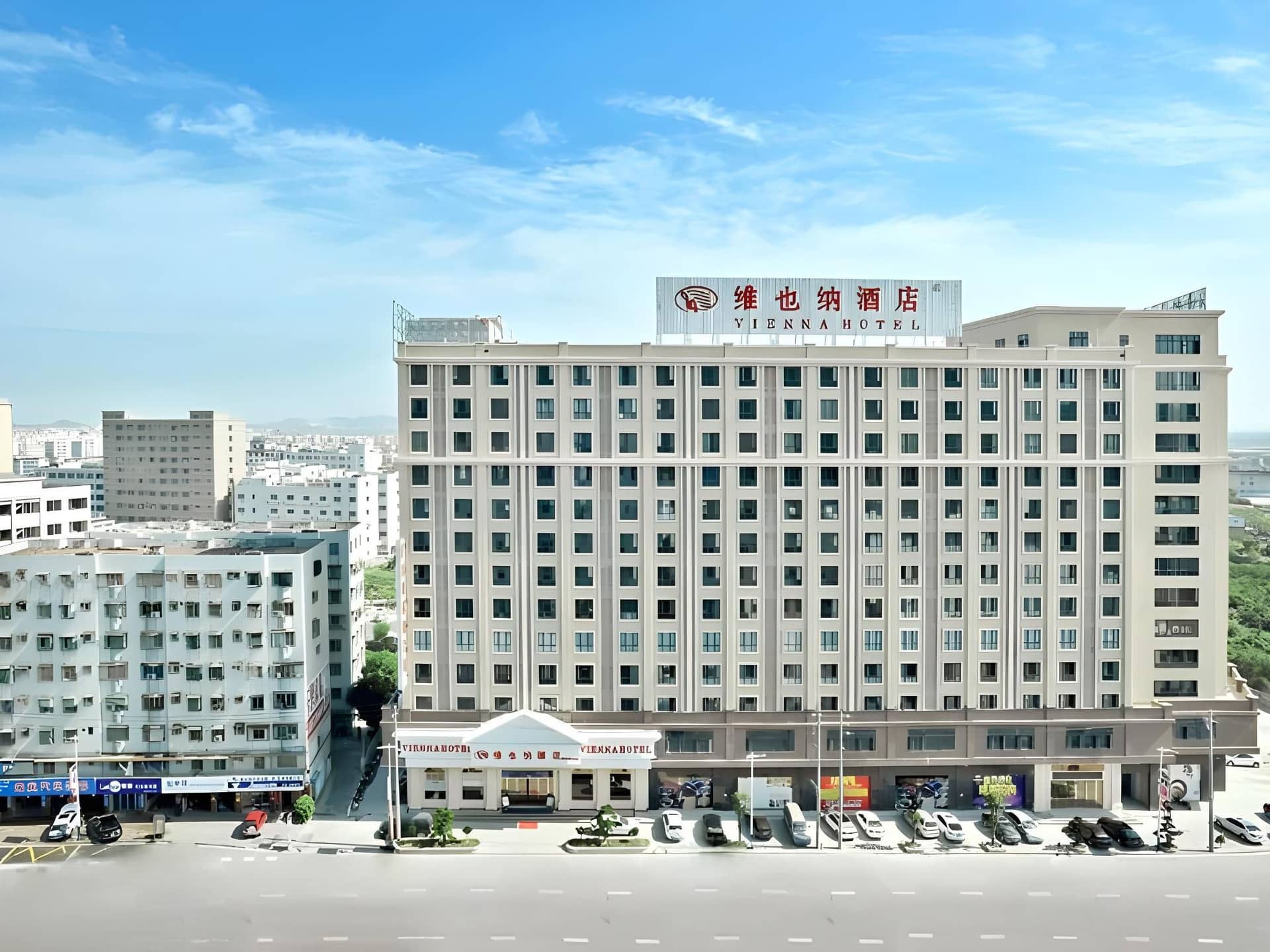 Vienna Hotel Shantou Chaoyang Center Vienna Hotel Shantou Chaoyang Center