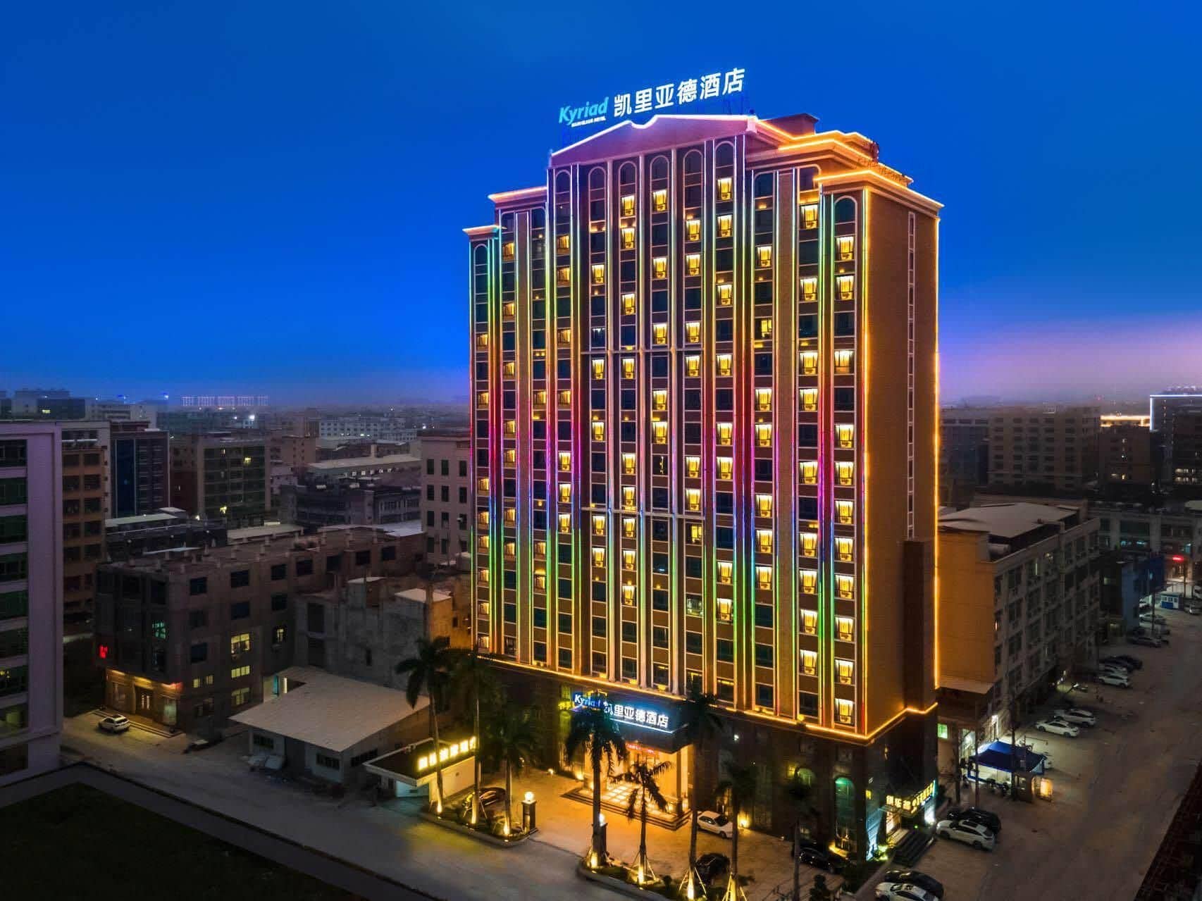 Kyriad Marvelous Hotel Shantou Chaoyang Heping Kyriad Marvelous Hotel Shantou Chaoyang Heping