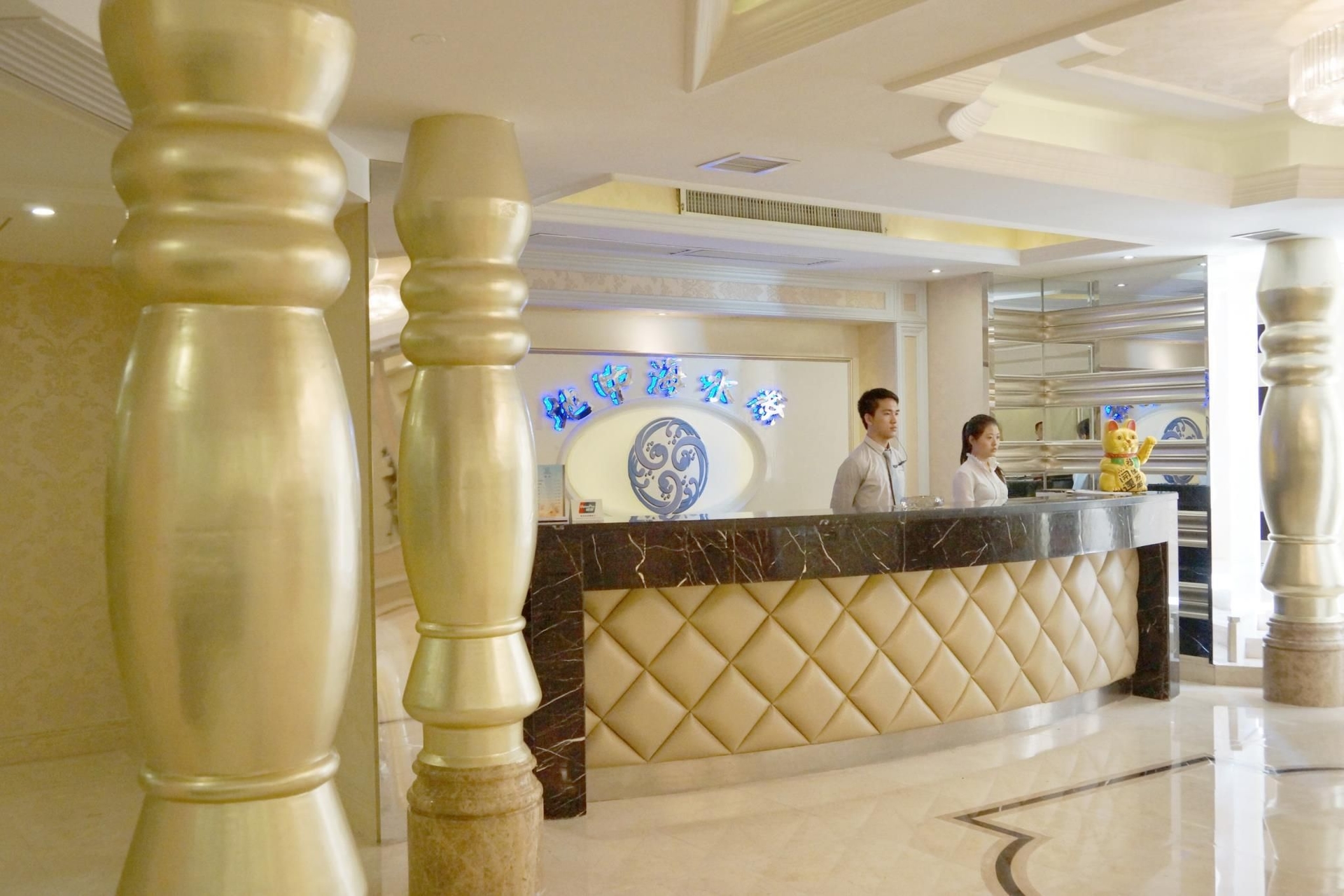 ยูทอง อินเตอร์เนชั่นแนล โฮเทล (Yutong International Hotel)3