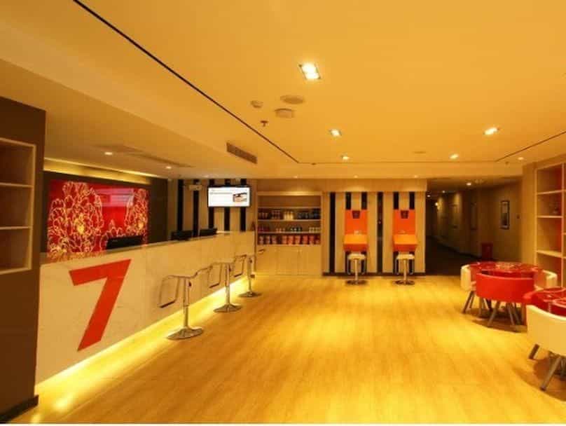7 Days Premium Guilin Normal University Intenational Exhibition Center 7 Days Premium Guilin Normal University Intenational Exhibition Center
