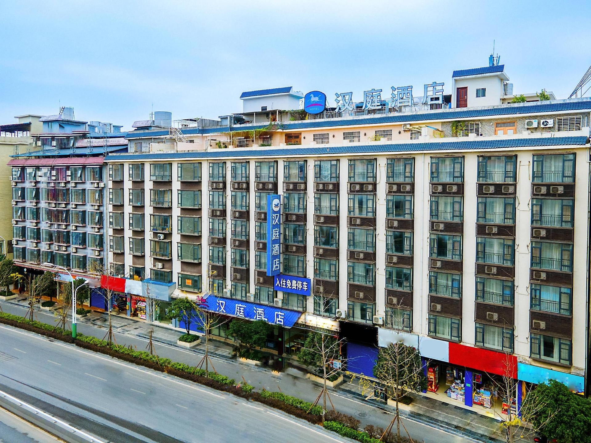 Hanting Hotel Guilin North Railway Station3