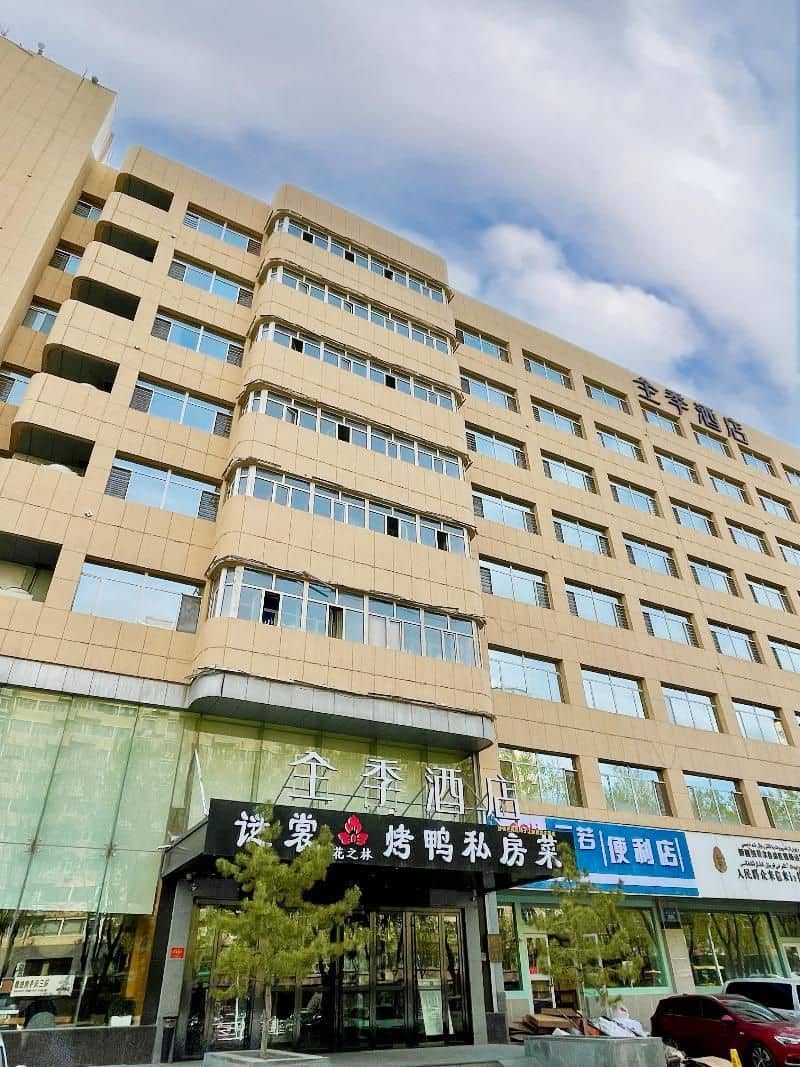 Ji Hotel Urumqi Yangzijiang Road Ji Hotel Urumqi Yangzijiang Road