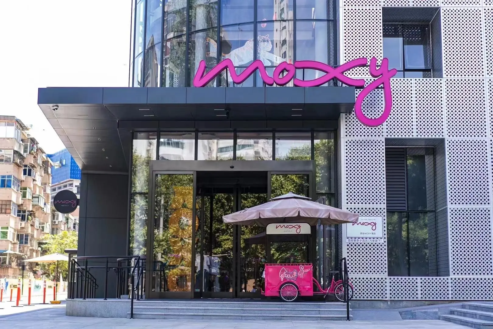 Moxy Xi'an Beilin Moxy Xi'an Beilin