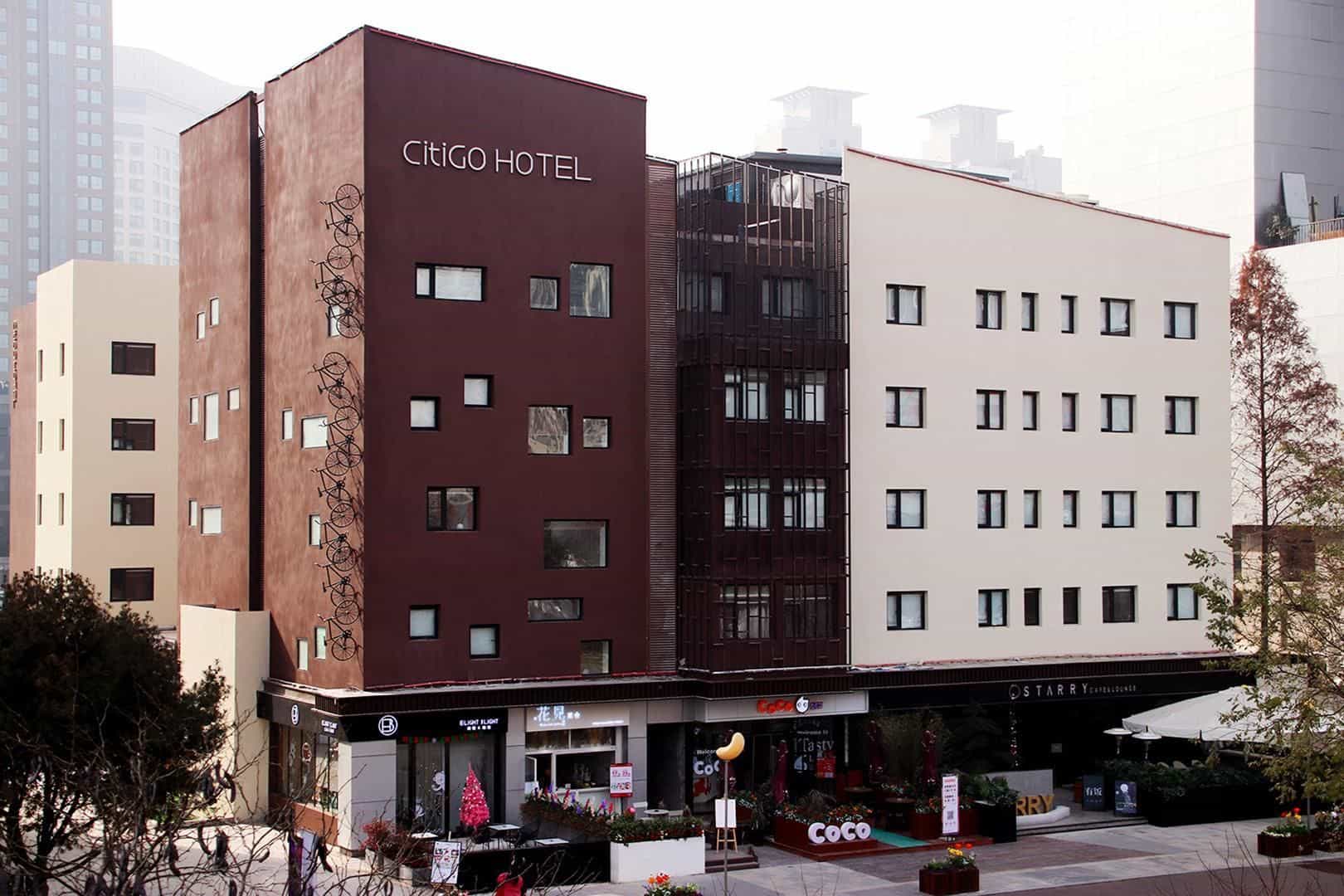 CitiGO Hotel Xi'an High-tech