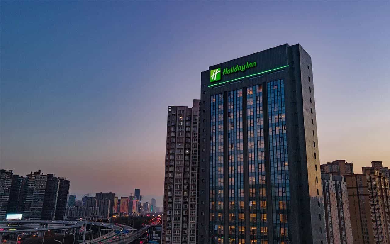 Holiday Inn Xian High Tech Zone