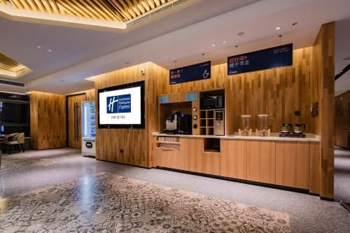 ฮอลิเดย์ อินน์ เอ็กซ์เพรส ซีอาน ไฮ-เทค โซน นอร์ธ (Holiday Inn Express Xi'an High-Tech Zone North)4