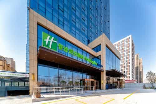 Holiday Inn Express Xi An Guangyuntan Holiday Inn Express Xi An Guangyuntan