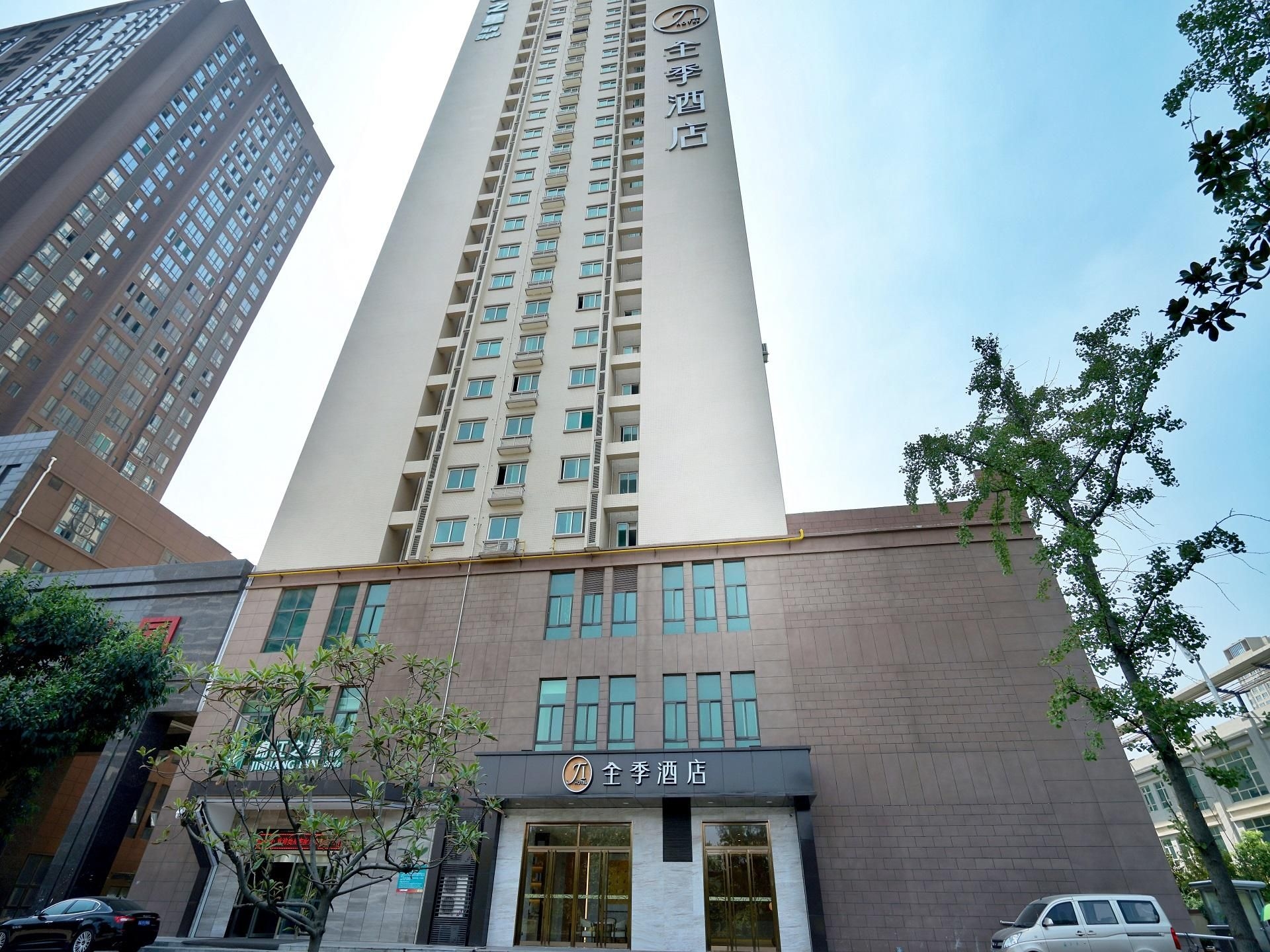 Ji Hotel Xi'an South Railway Station Municipal Government4
