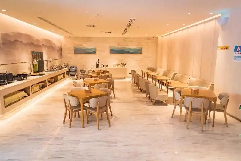 โรงแรมจี (สถานีรถไฟซีอานเหนือ) โรงแรมจี (สถานีรถไฟซีอานเหนือ)
