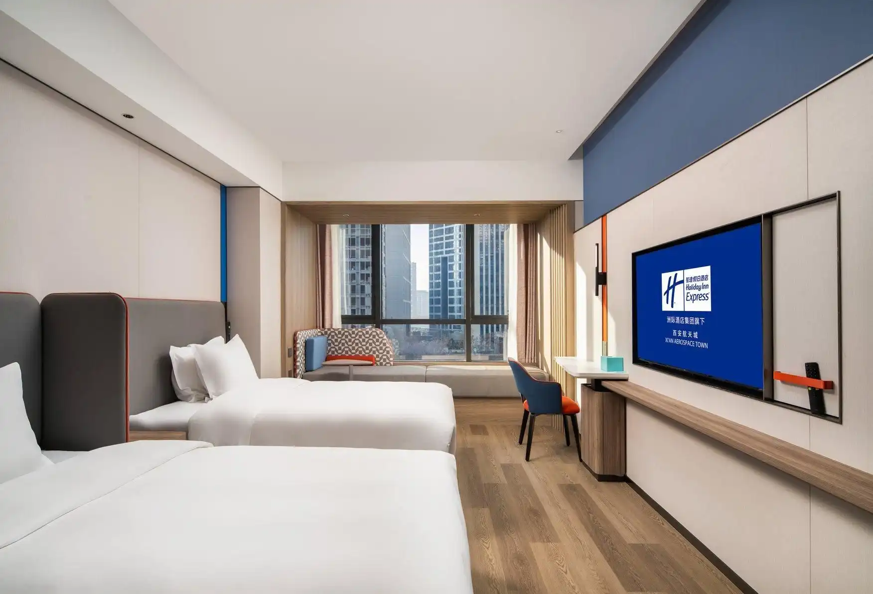 Holiday Inn Express Xi'An Aerospace Town Holiday Inn Express Xi'An Aerospace Town